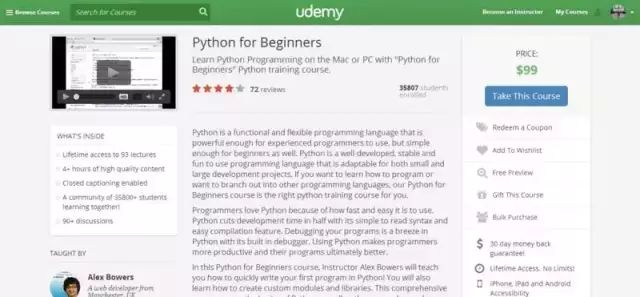 學習Python編程的19個資源 科技 第2張