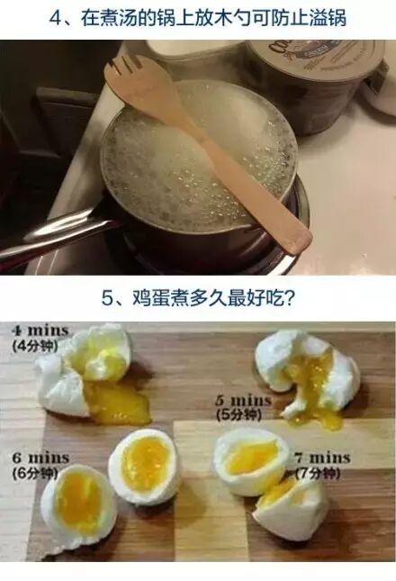 居家實用的14個關於食物的生活小技巧，別告訴我，你不知道這些！ 家居 第6張