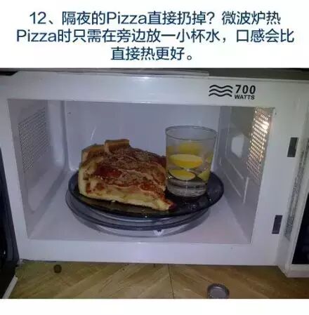 居家實用的14個關於食物的生活小技巧，別告訴我，你不知道這些！ 家居 第10張