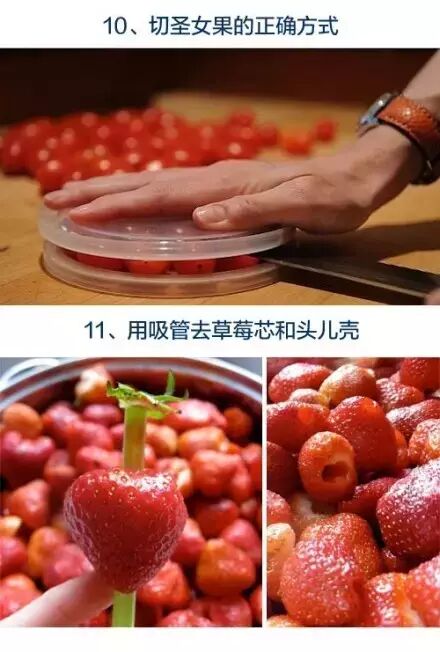 居家實用的14個關於食物的生活小技巧，別告訴我，你不知道這些！ 家居 第9張