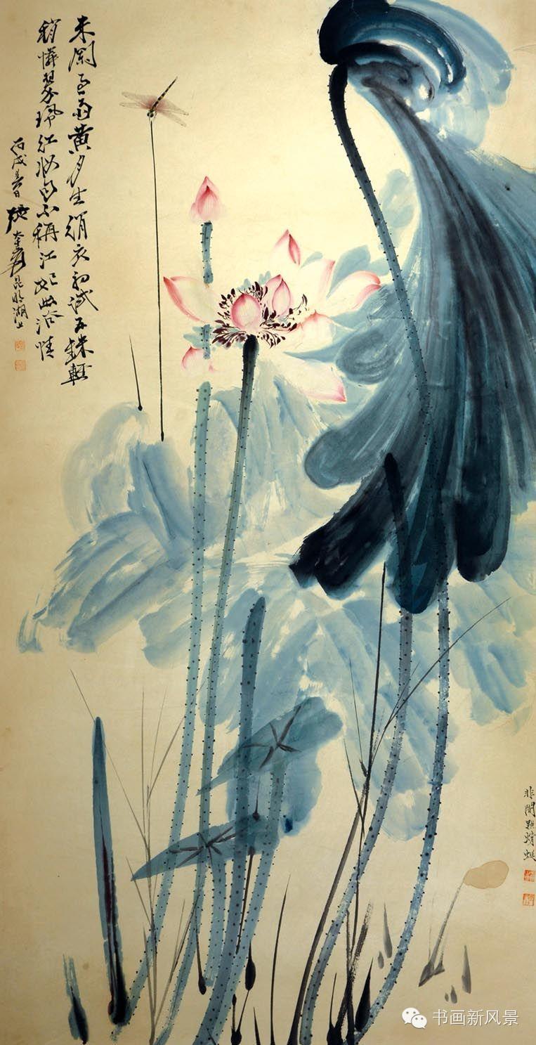 泼墨泼彩大师张大千笔下的泼墨泼彩荷花