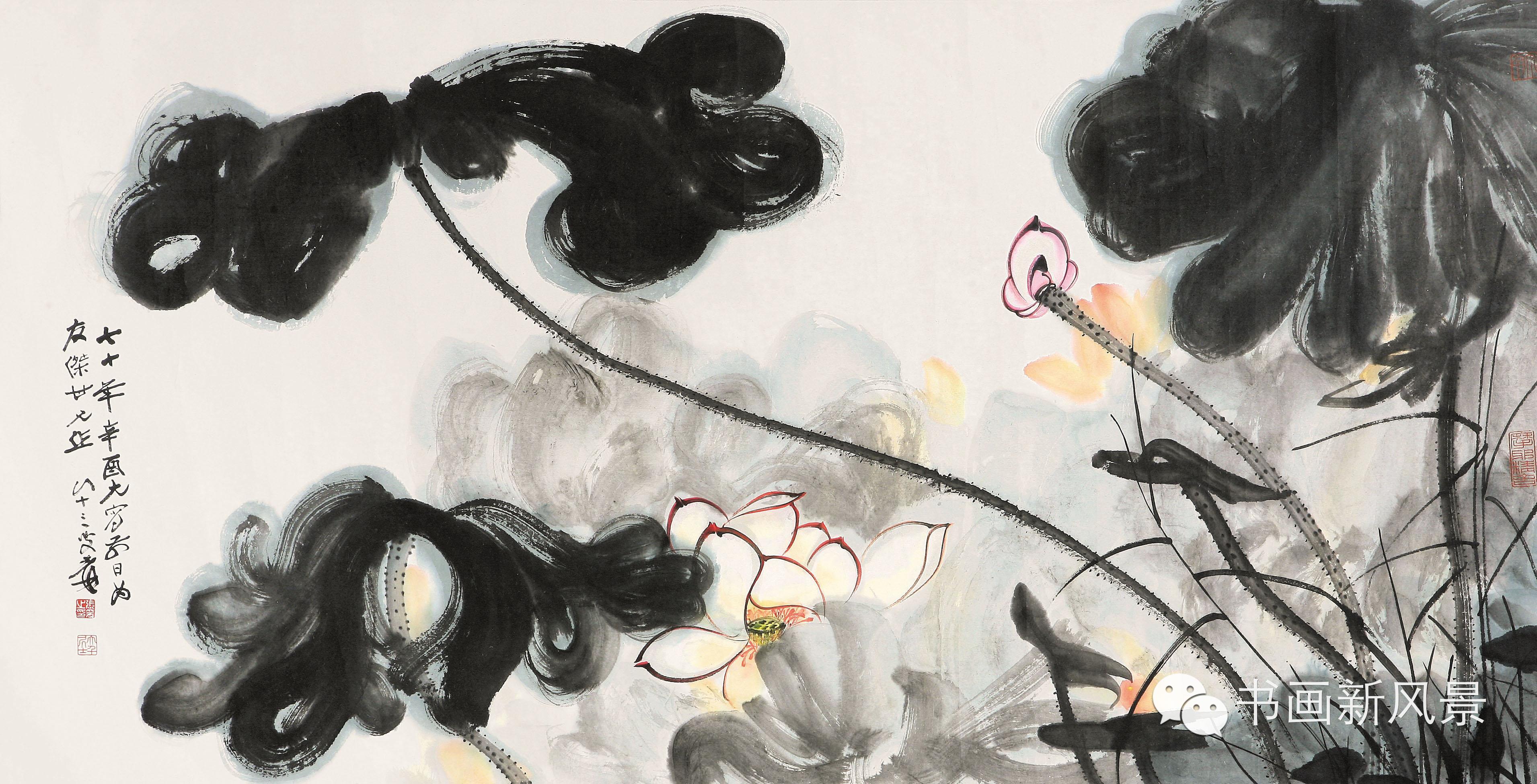 泼墨泼彩大师张大千笔下的泼墨泼彩荷花