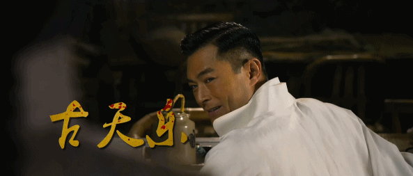 乱世危情电视剧主演_电视剧乱世危情剧照_电视剧乱世危情分集剧情