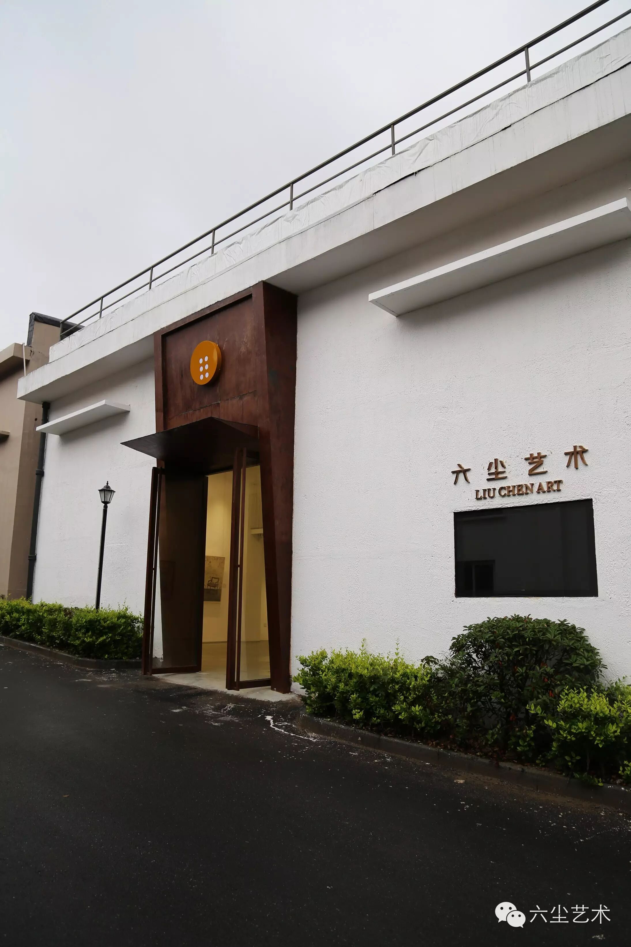 【初次见面 请多关照】杭州·六尘艺术空间进入试运营阶段 敬请关注
