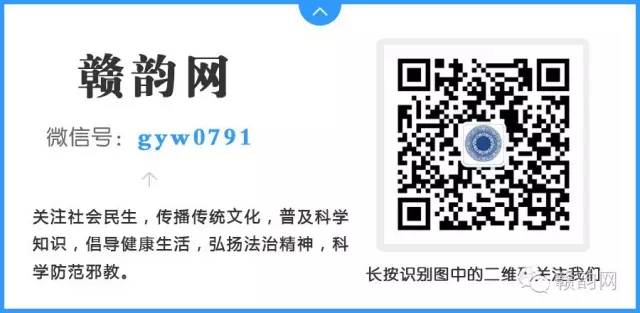 實用 | 車內給手機充電越充越少？開車充電，後果原來這麼嚴重！ 科技 第6張