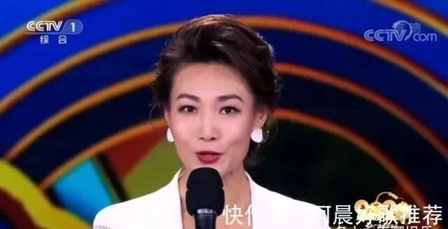 中央电视台主持人名单 央视主持人名单曝光，李梓萌真名出现，原来“骗”了我们20年