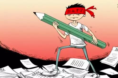 或金榜题名,或名落孙山,   总之,你交出了人生的第一份答卷