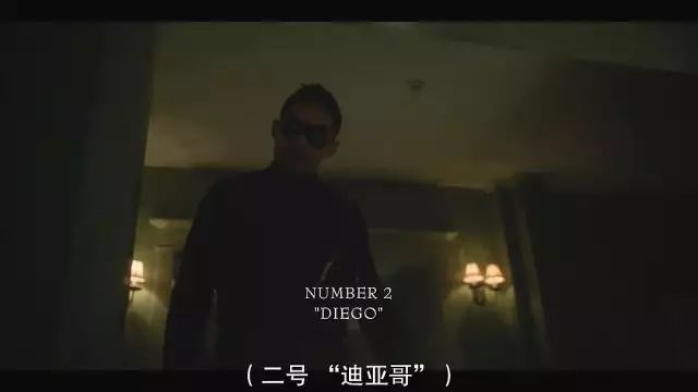 第一集就被吹爆，Netflix新劇簡直太爽！ 科技 第10張