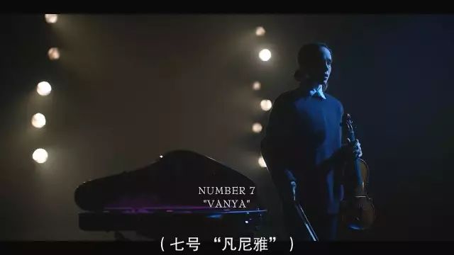 第一集就被吹爆，Netflix新劇簡直太爽！ 科技 第15張