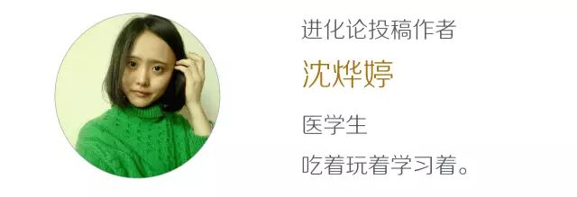 脱发少女看过来！头发稀少、总掉头发，也许是激素在搞鬼