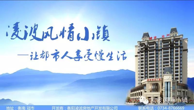 小城镇创业项目 冠市小城镇建设青年返乡创业倡议书