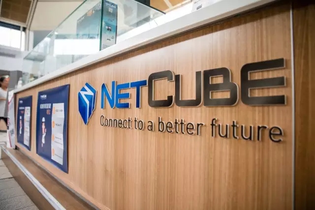 NetCube诺维电信首家门市店在Box Hill Center盛大开业 - 9