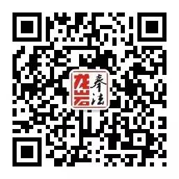 【律师提醒】购房风险!首付77万的房子,赔了57万才退房!