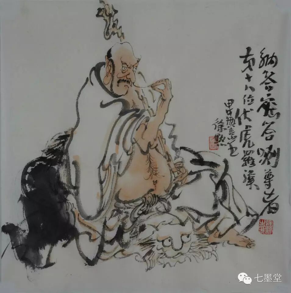 十八罗汉系列徐默水墨人物作品