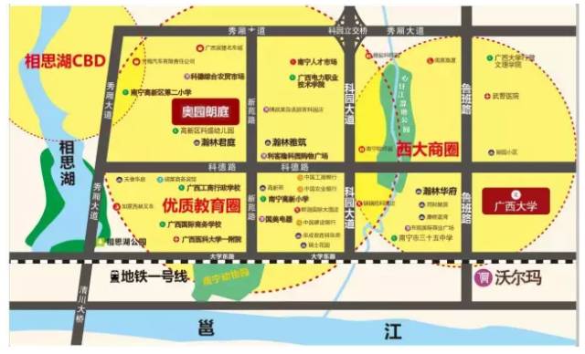 【南寧奧園上築|奧園金鋪】一,二期商鋪熱銷全城,開盤即售罄三期商鋪