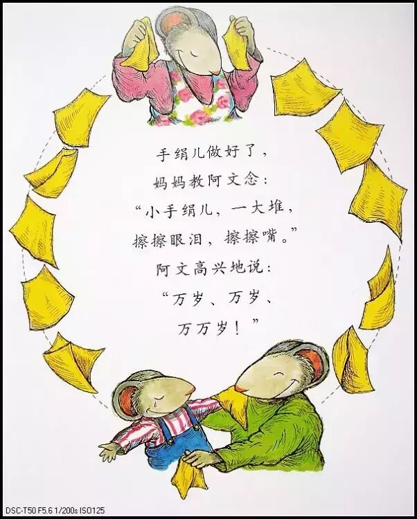 沈颖洁名师工作室-之江汇教育广场
