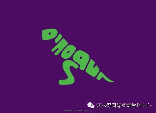 dinosaur「恐龙」