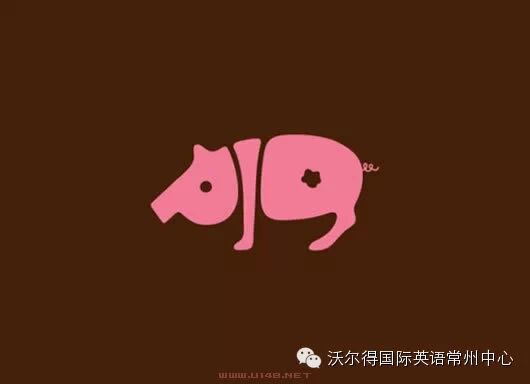 培训新闻 英语新闻 当单词遇到动物:妈妈再也不用担心我的学习