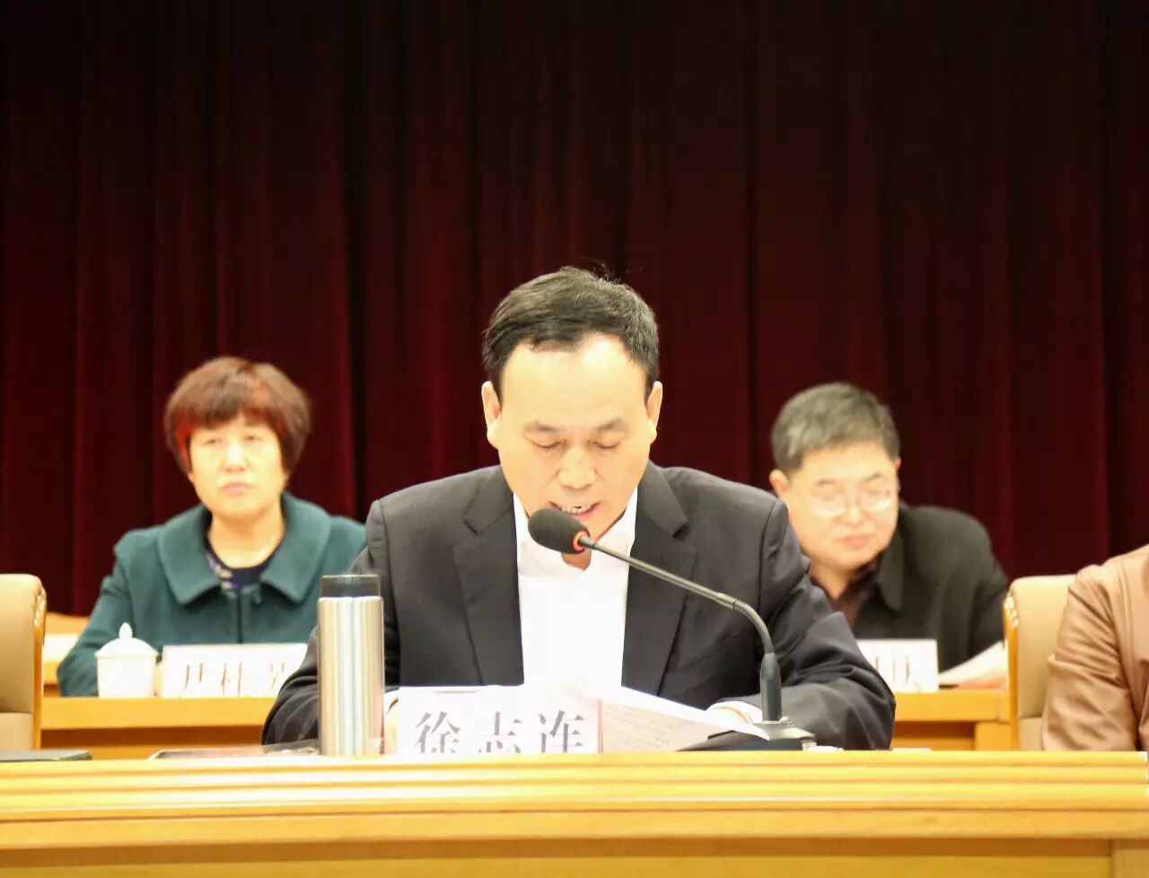 南皮县召开三级干部会议表彰2015年度先进单位和优秀个人附名单