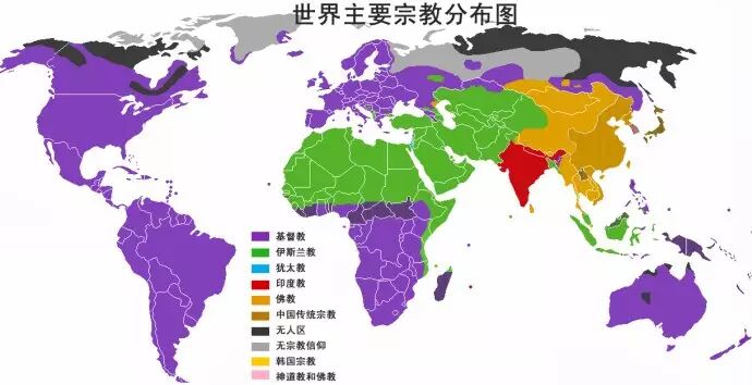世界各大宗教全图解完整版