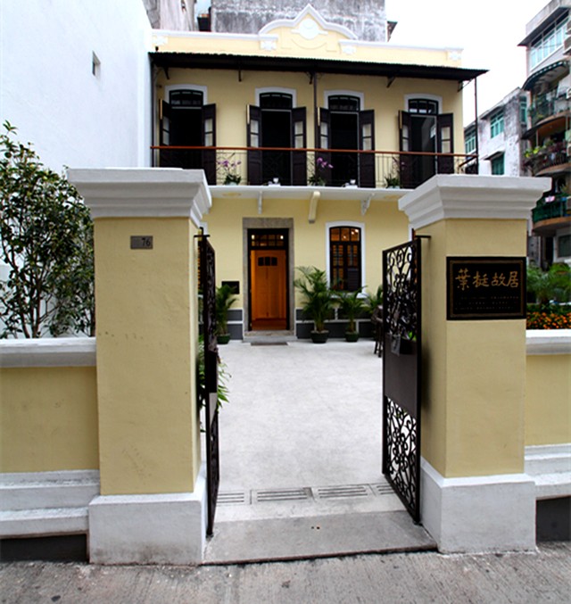 走遍澳门之:三盏灯的岁月回响!