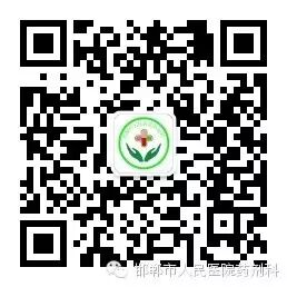 他汀类药物知多少！