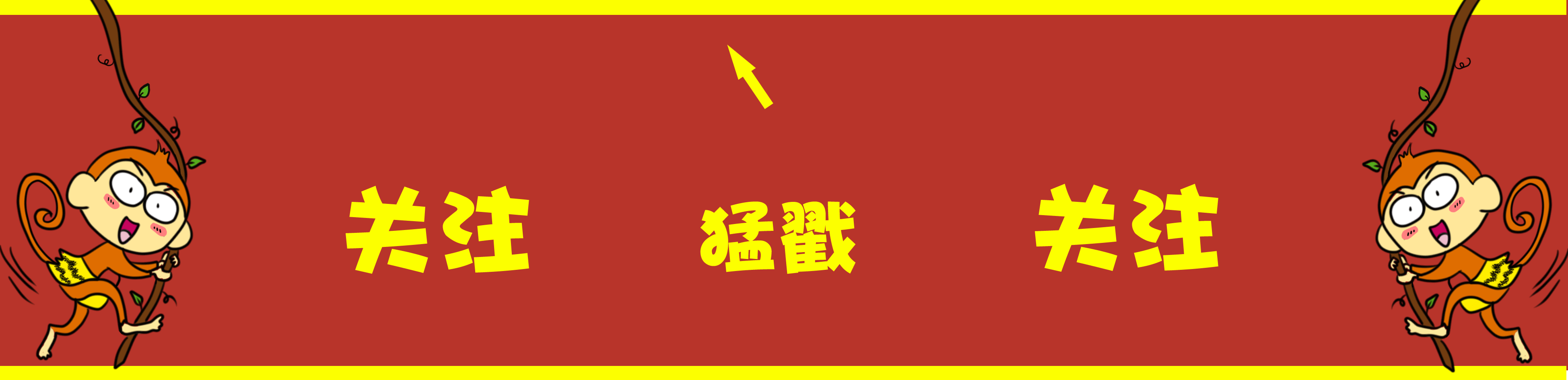 石材钻孔或开槽→安装挂件膨胀螺栓→安装挂件→锚固件及石材连接