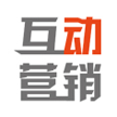 保定市互动企业营销策划有限公司