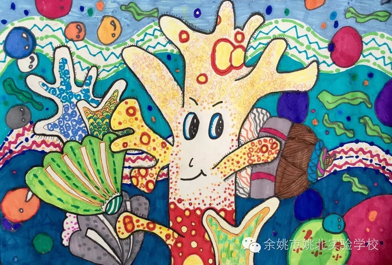 彩色装饰画拓展课作品成果展