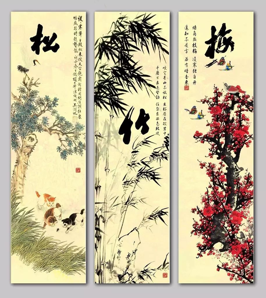 chinese culture-岁寒三友