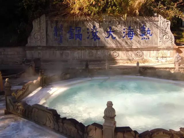 一路向西，不去大理 旅遊 第9張