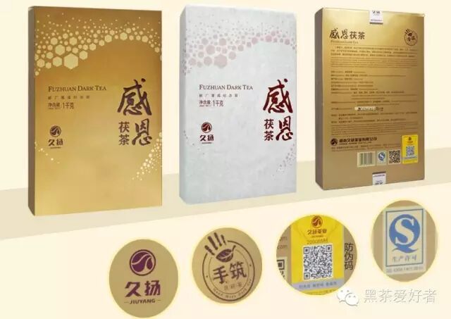 为什么冷泡茯茶能降血糖？但请注意用量