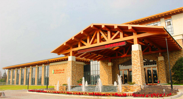 中秋团圆,以孝为先!佳节来临~明都枫泽山庄送豪礼