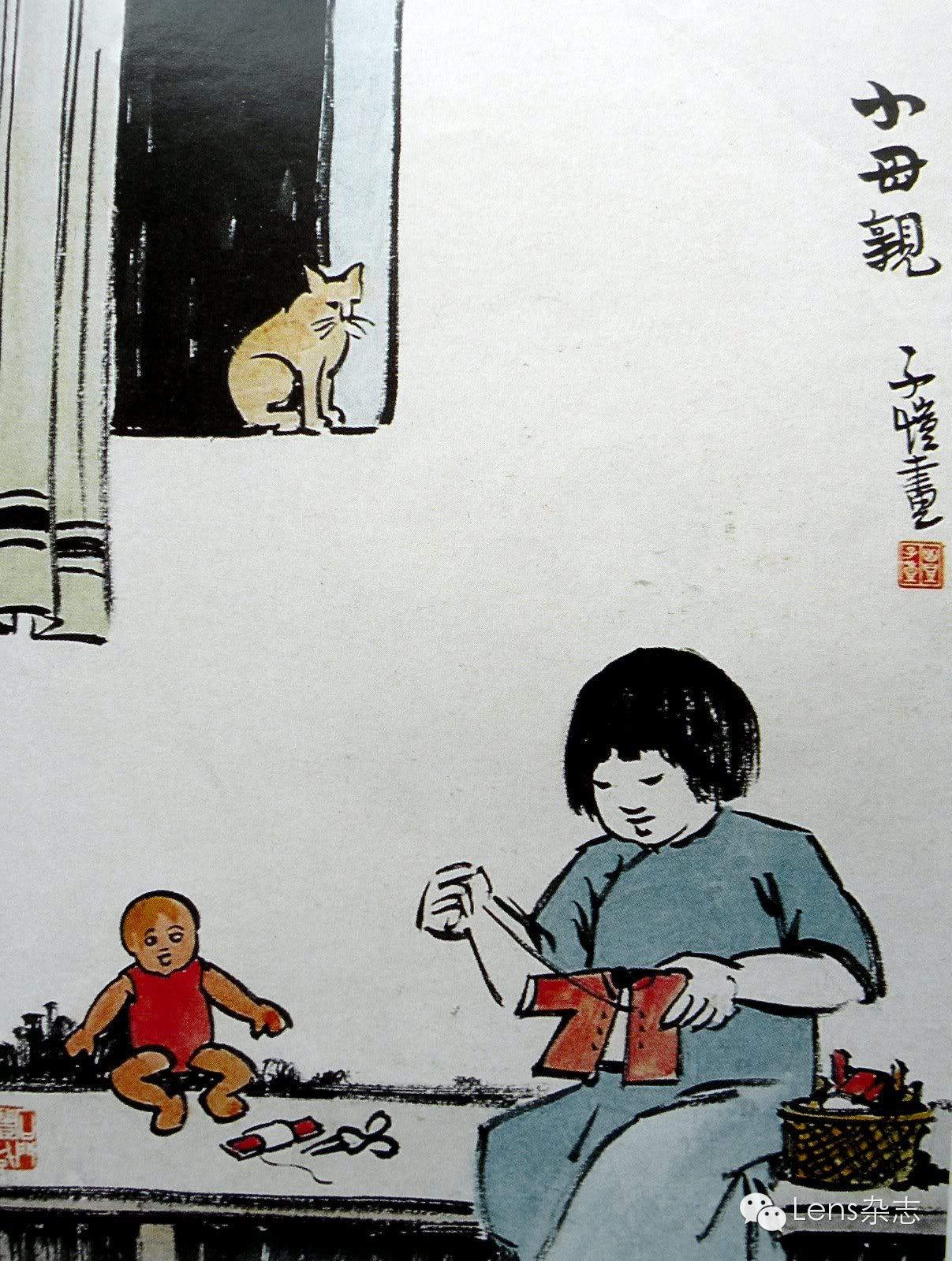 视界让你忘怀一切20幅丰子恺笔下的猫