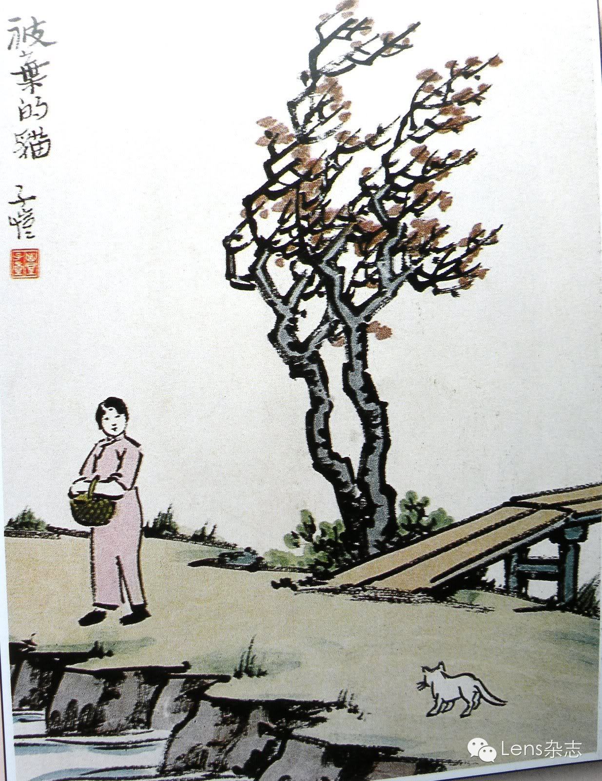 视界让你忘怀一切20幅丰子恺笔下的猫