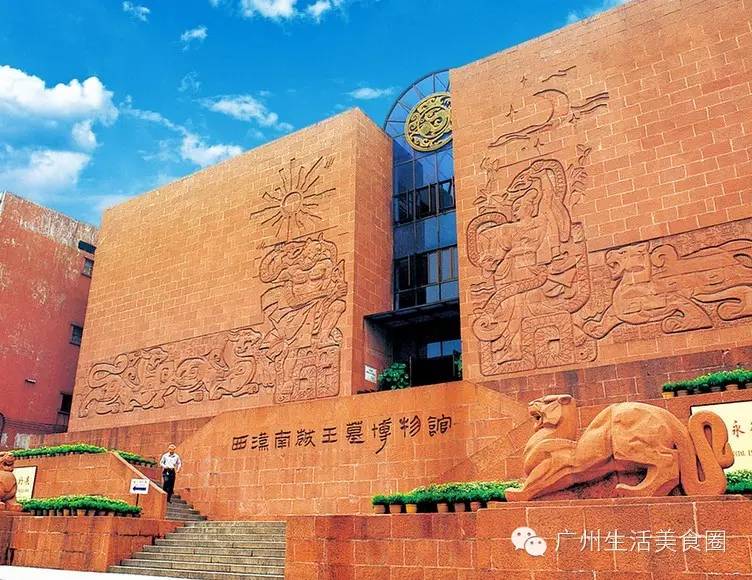 > 关于广东的语言文化及历史,直接转过来了,大家可以看看