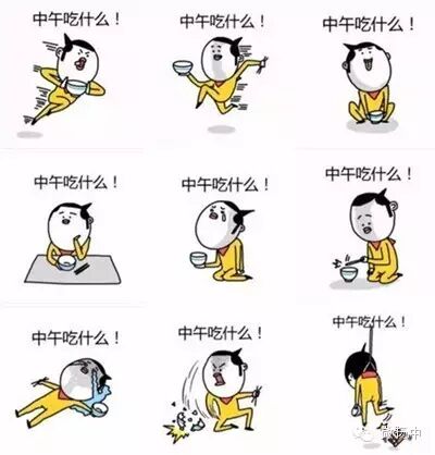 扬中最新版外卖热线大全,专治不知道吃啥的"懒癌族"