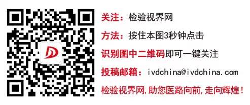 癌症會傳染嗎？致癌病毒說：看這裡…… 健康 第46張