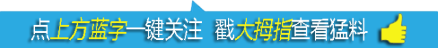 高考成绩揭晓！这些江门考生的心情……（附学习心得）