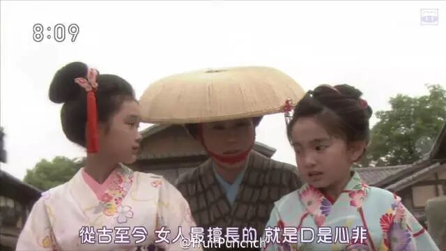 首富二代 開礦 開銀行 開保險公司 建大學 她的人生 比瑪麗蘇小說還瑪麗蘇 收趣雲書籤 微文庫