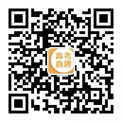 广东省排名前十的本科大学_广东排名大学本科有哪些_广东一本大学排名