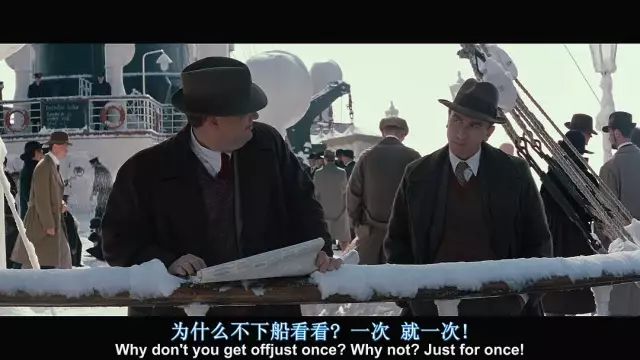 海上钢琴师经典语录_海上钢琴师的语录_海上钢琴师佳句