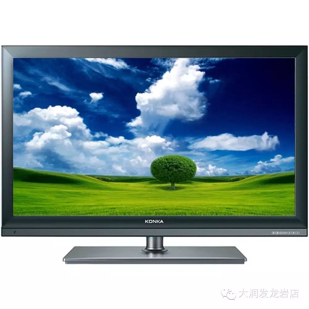 周末放价,家电限时抢购