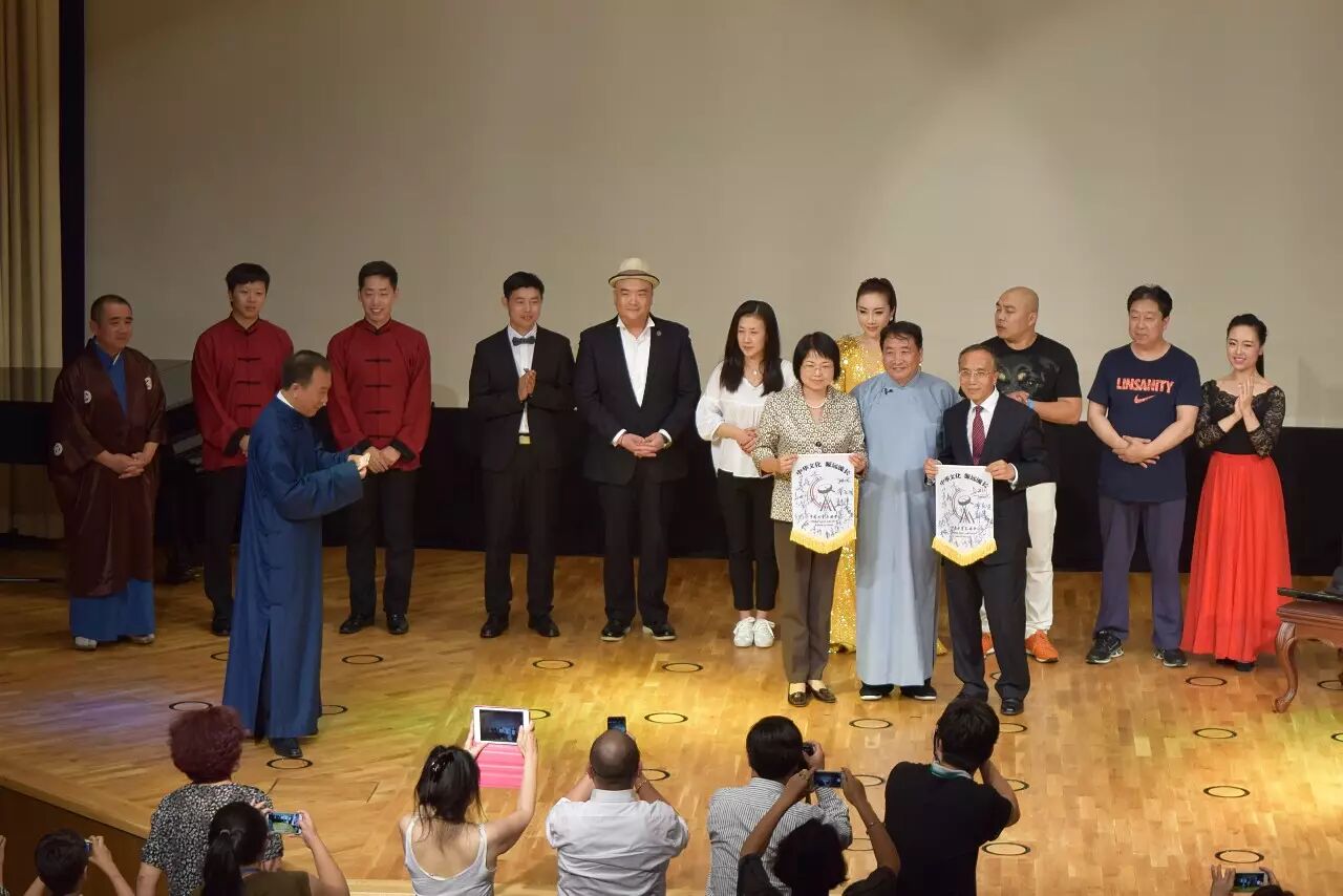 [活动资讯]中华曲艺海外行·德国柏林站 - 丁晓红 - 中国新民歌代表