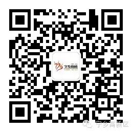 移动ct品牌有哪些科创宁乡 ｜ 涛尚医疗：科技赋能，全力打造移动CT医疗装备世界级品牌_https://www.jmylbn.com_新闻资讯_第3张