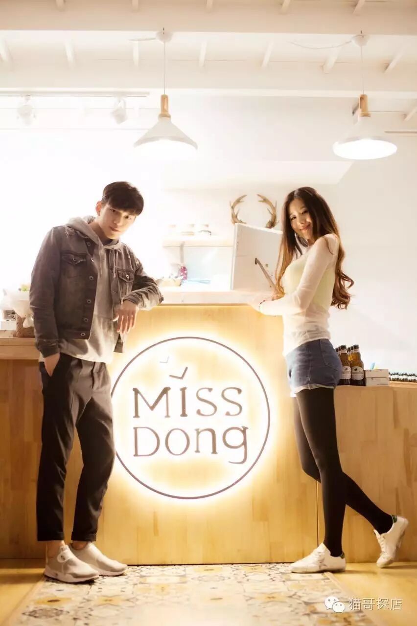 还狂送￥248榴莲蛋糕!