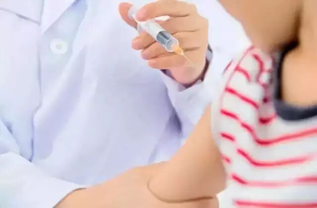 对长生生物立案调查！坚决共同守护“健康中国”！