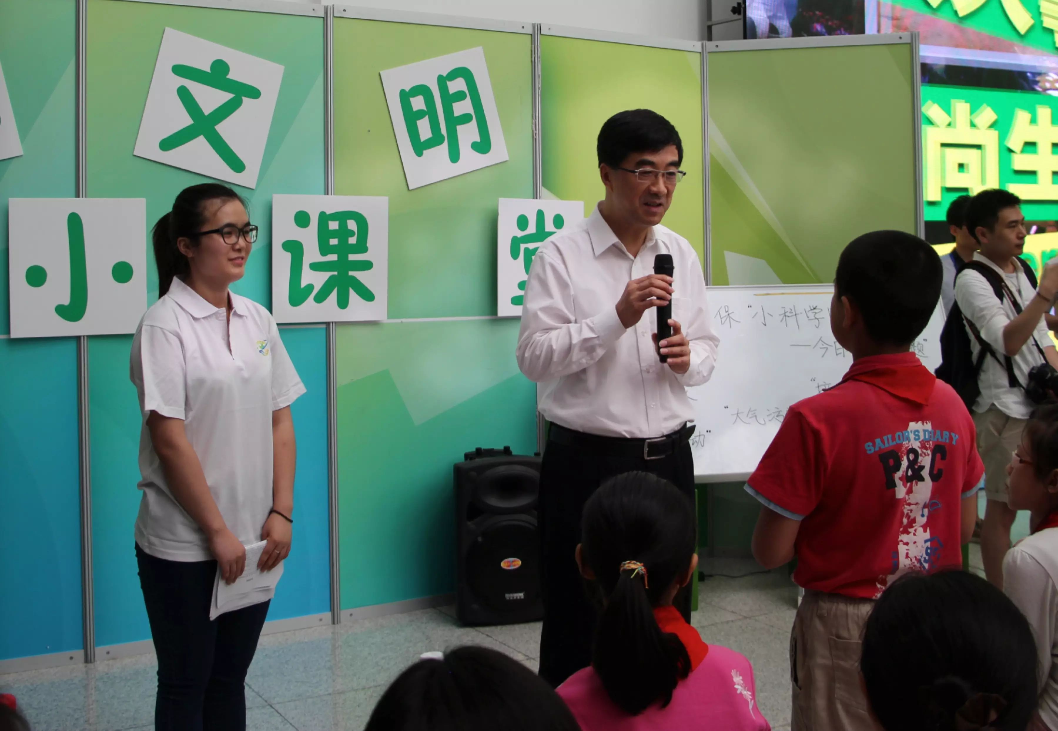 资料网 公众号文章 正文 启动活动上,徐晓同志介绍了"青春建功