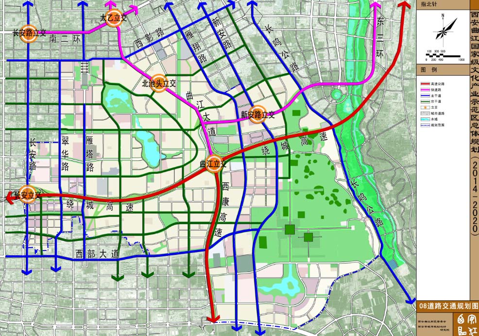 【图文】西安曲江新区最新总体规划图示(2014-2020)