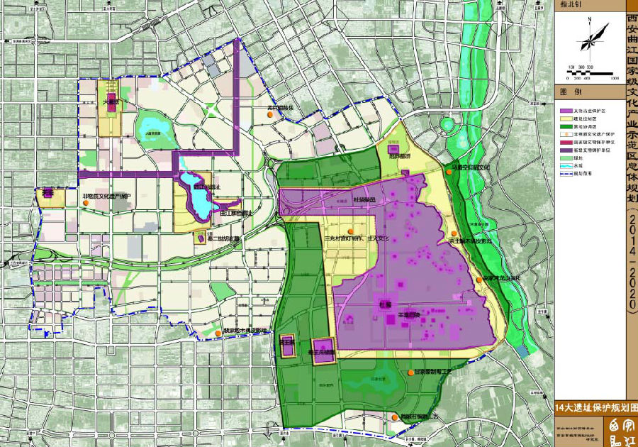图文西安曲江新区最新总体规划图示20142020